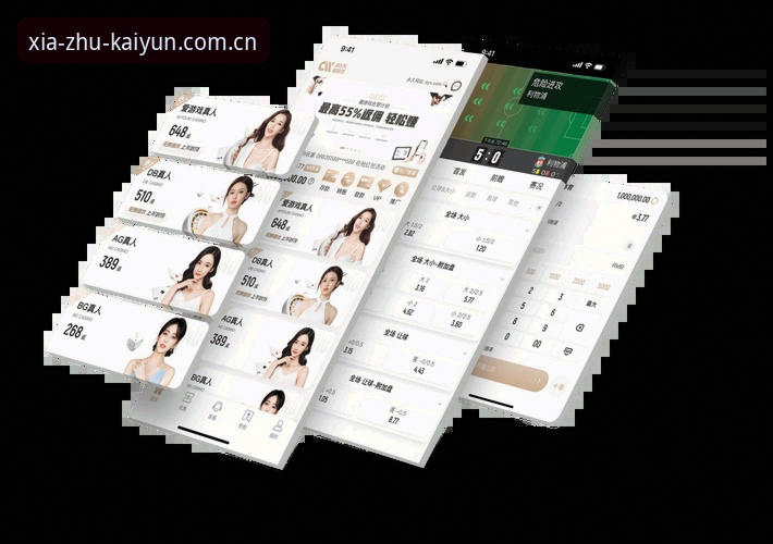 Kaiyun体育平台最新消息：开云怎么下载安装教程全解析，实战派带你三步搞定